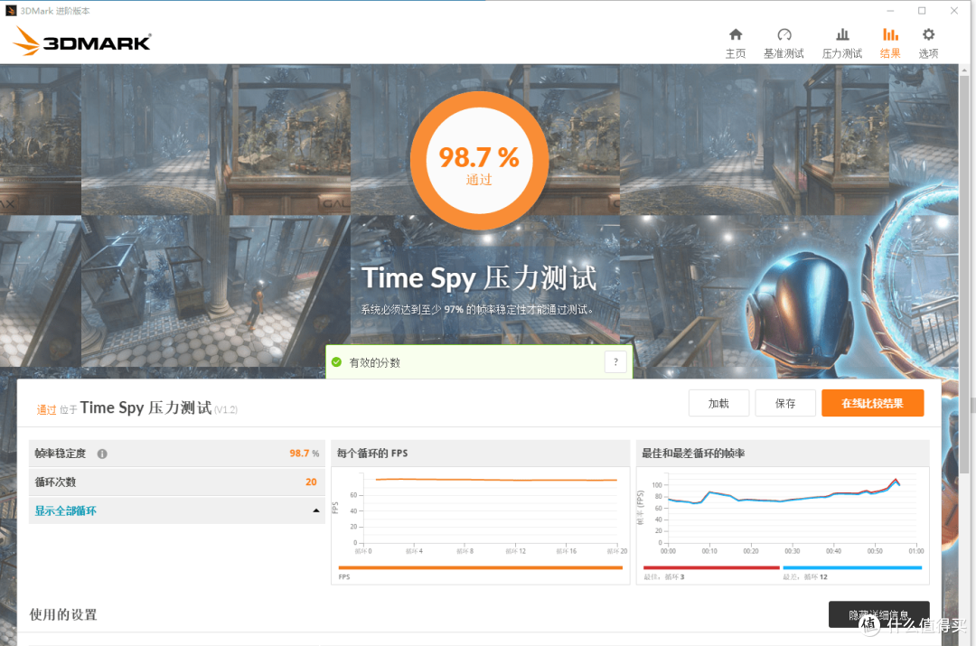 谁说迷你主机不值得选择？没准下一台就是它！零刻SER5 PRO迷你主机评测
