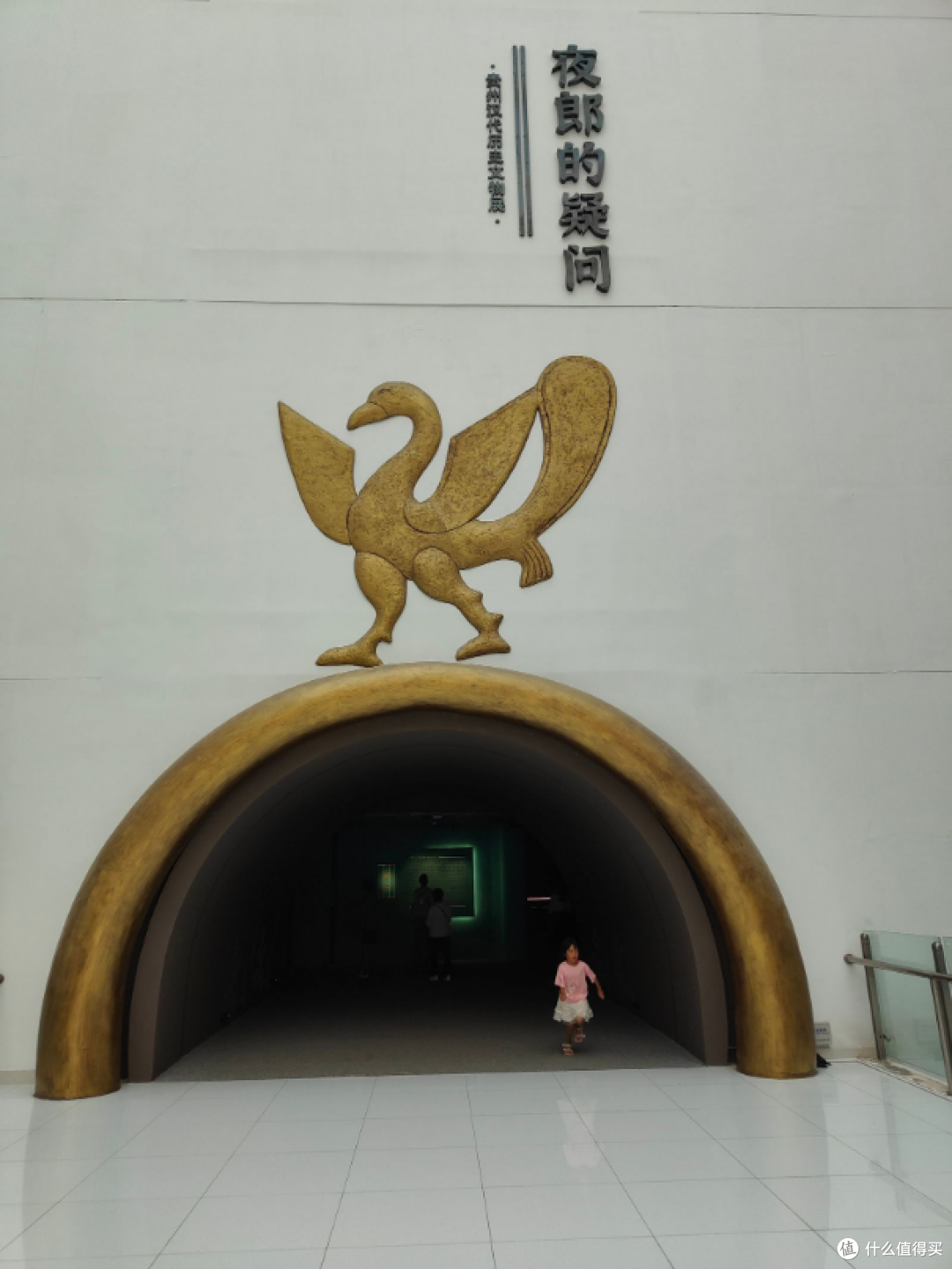 畅游粤桂贵滇,开启4000公里的奇幻之旅!-day8-兴义挖化石篇