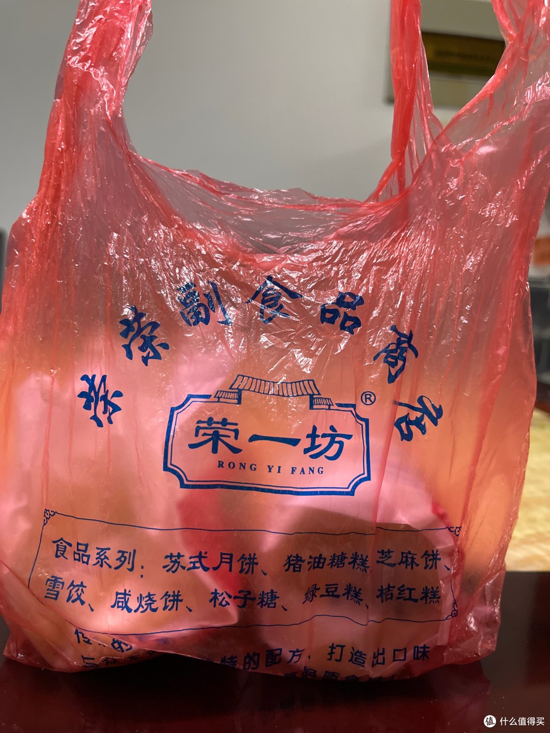 荣一坊 浙江新塍一家小店 每次都要排队
