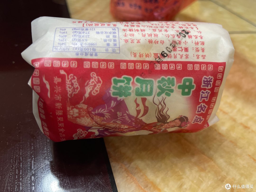 荣一坊 浙江新塍一家小店 每次都要排队