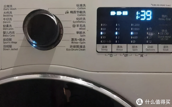 别老用超快洗啦！洗衣机的6个超实用功能_洗衣机_什么值得买