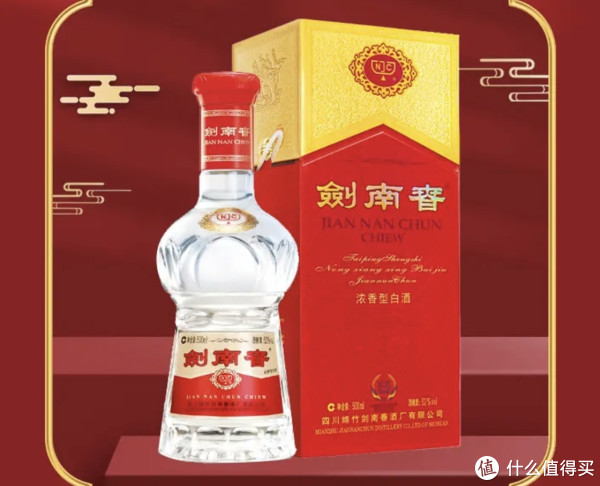 剑南春水晶剑浓香型白酒52度500ml评测_白酒_什么值得买