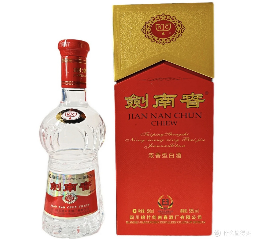 剑南春水晶剑浓香型白酒52度500ml评测_白酒_什么值得买
