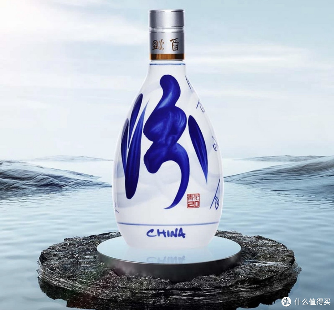 汾酒青花20清香型白酒：源自传统，独具创新之精髓