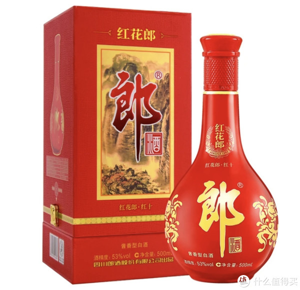 特别推荐郎酒红花郎十第四代酱香型白酒53度，性价比好酒，值得入手！_