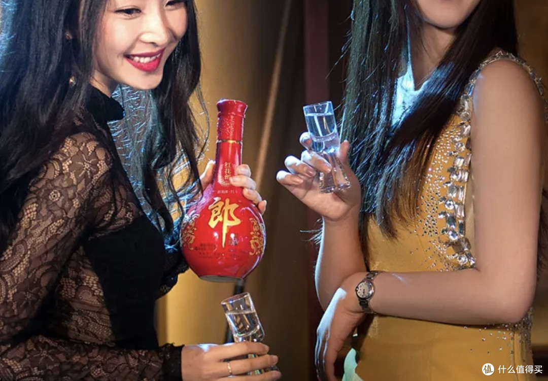 特别推荐郎酒红花郎十第四代酱香型白酒53度，性价比好酒，值得入手！_
