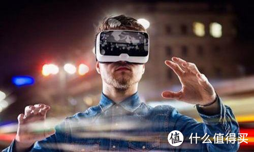 VR眼镜/VR一体机值得买了吗？该怎么选？全价位VR设备推荐