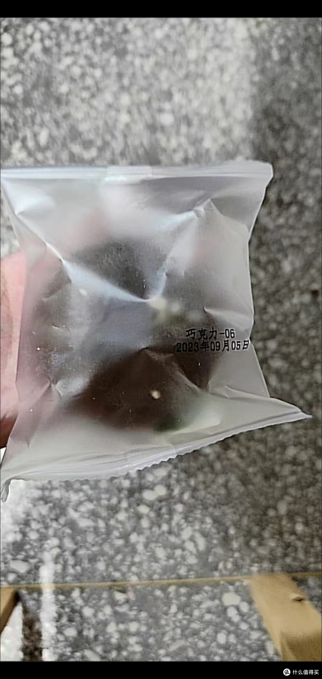 全麦欧包:美味夹心,清新健康,0添加,美味不油腻