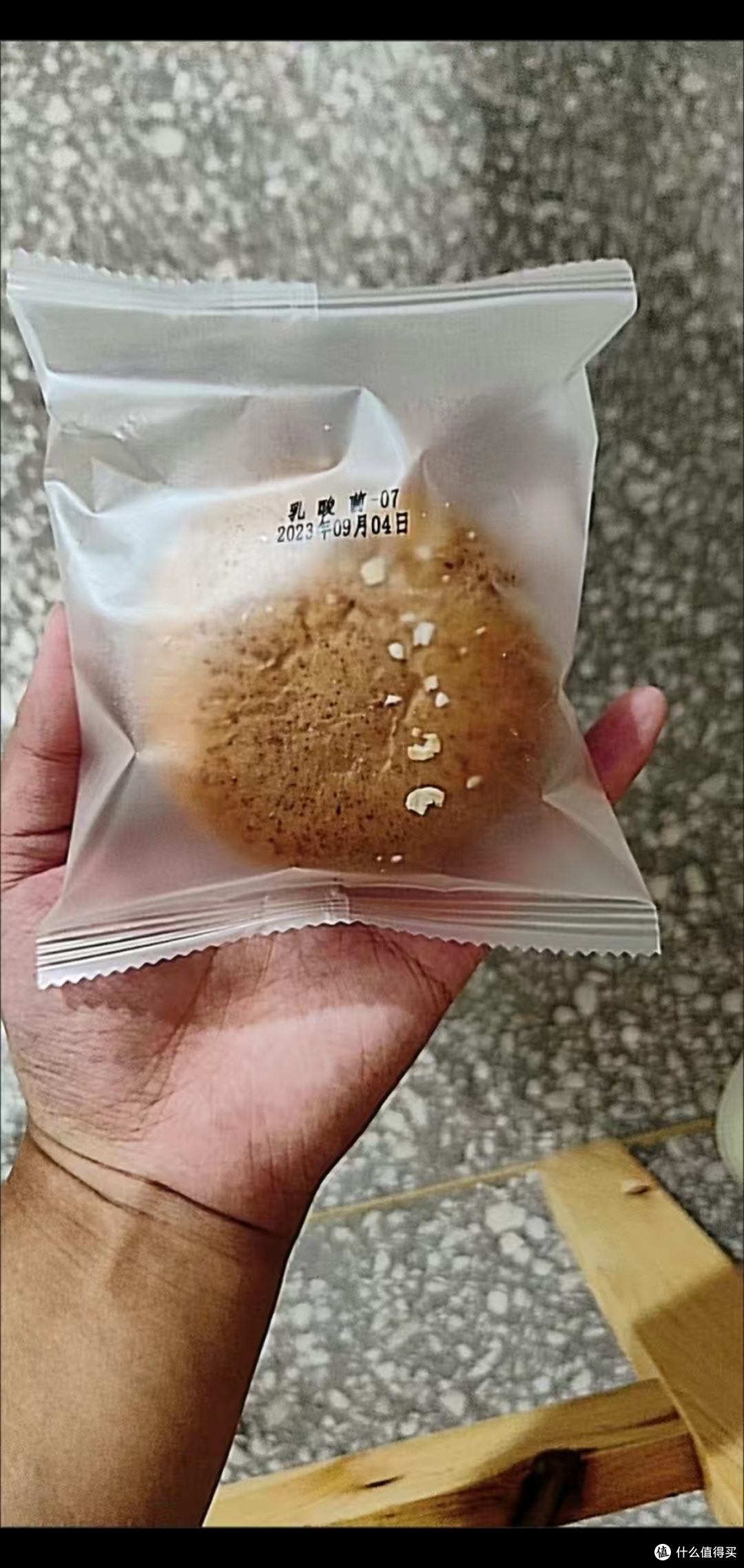 全麦欧包:美味夹心,清新健康,0添加,美味不油腻