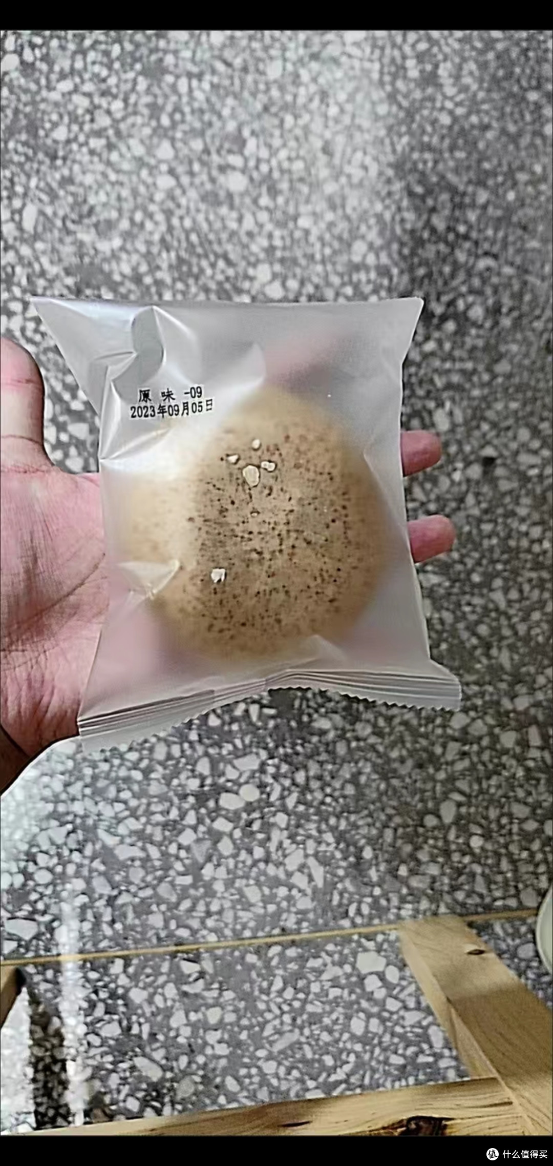 全麦欧包:美味夹心,清新健康,0添加,美味不油腻
