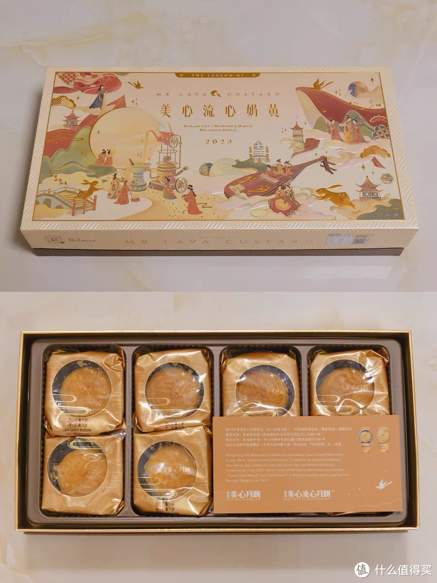 月饼地图:广式月饼or港式月饼or潮式月饼or苏式月饼?