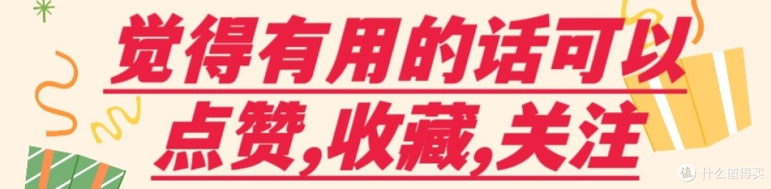 疯狂内卷，充绒量高达257克，仅售67元，羽绒服中的价格屠夫，全网最低价，有需求的，行走的羽绒被。