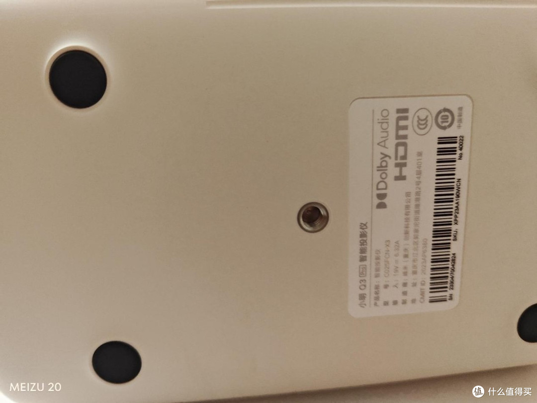 这波稳了LCD投影销冠小明Q3 Pro1699 主打一个卧室影音