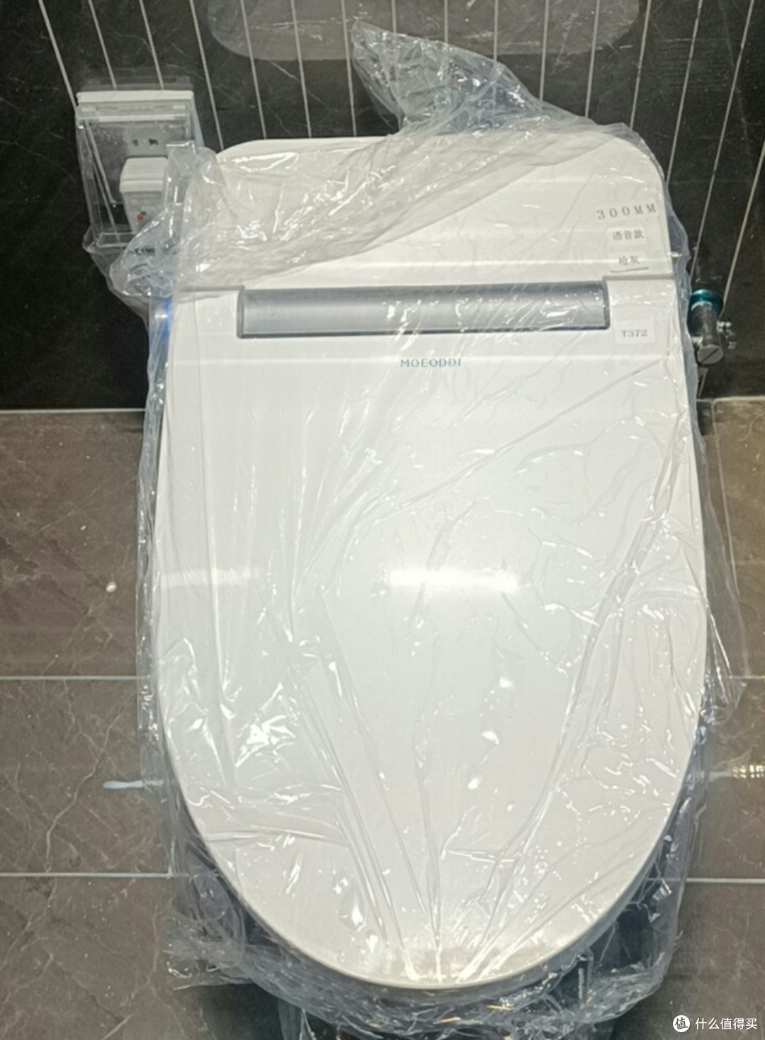 一起聊家装之女孩子要有一个好马桶