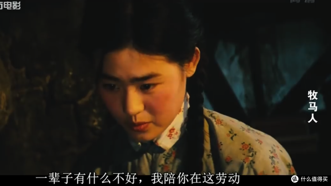 恋爱的本质是什么?到底怎样才算爱情?