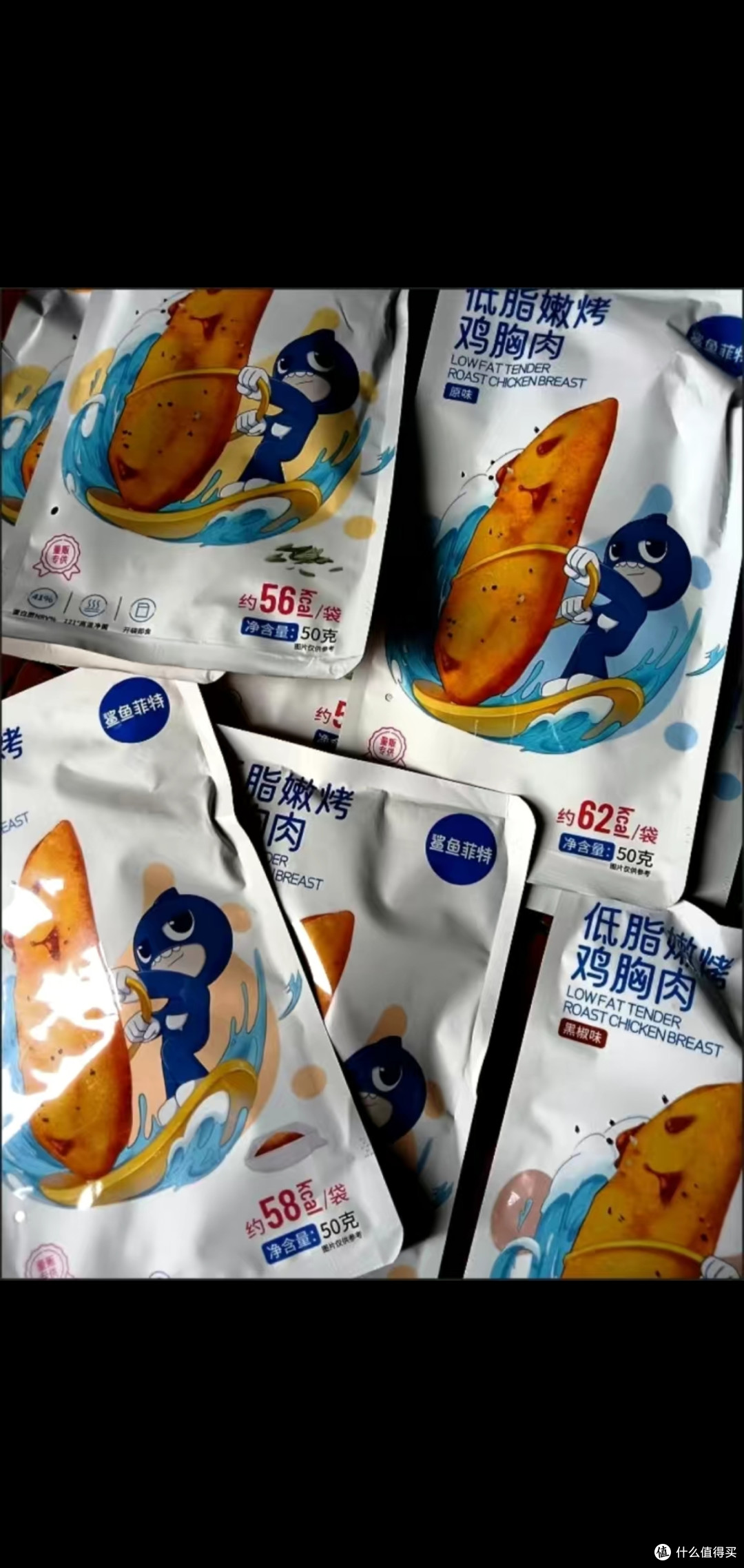 低脂嫩烤鸡胸肉:多重美味,满足你对美味的所有想象