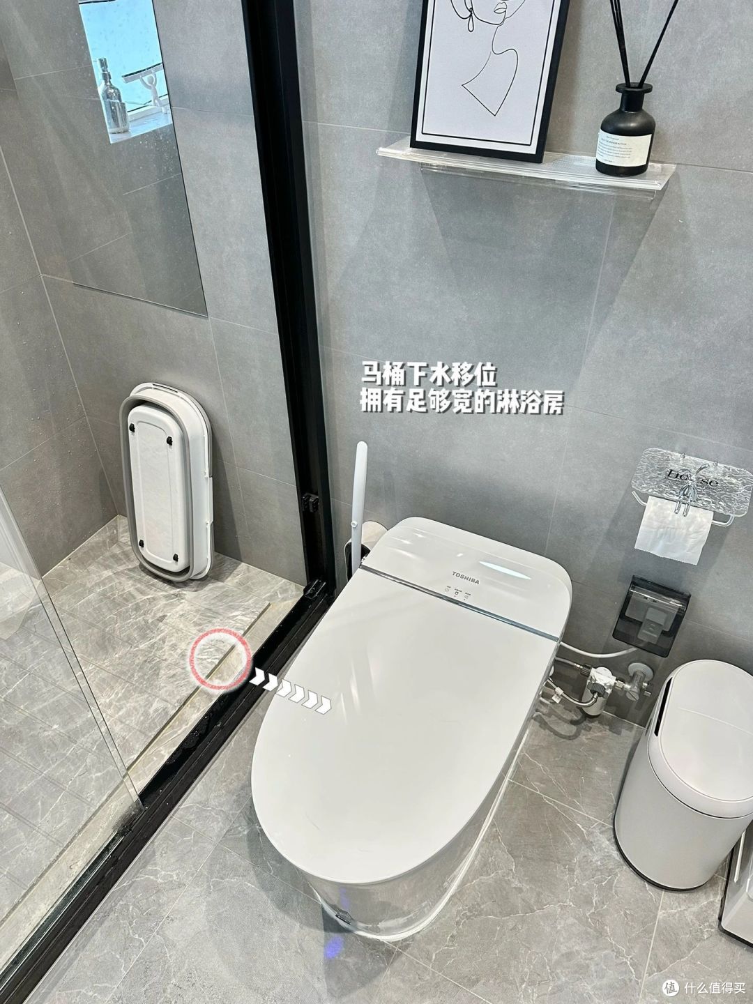 5㎡高级灰干湿分离卫生间❗入住一年还超爱!