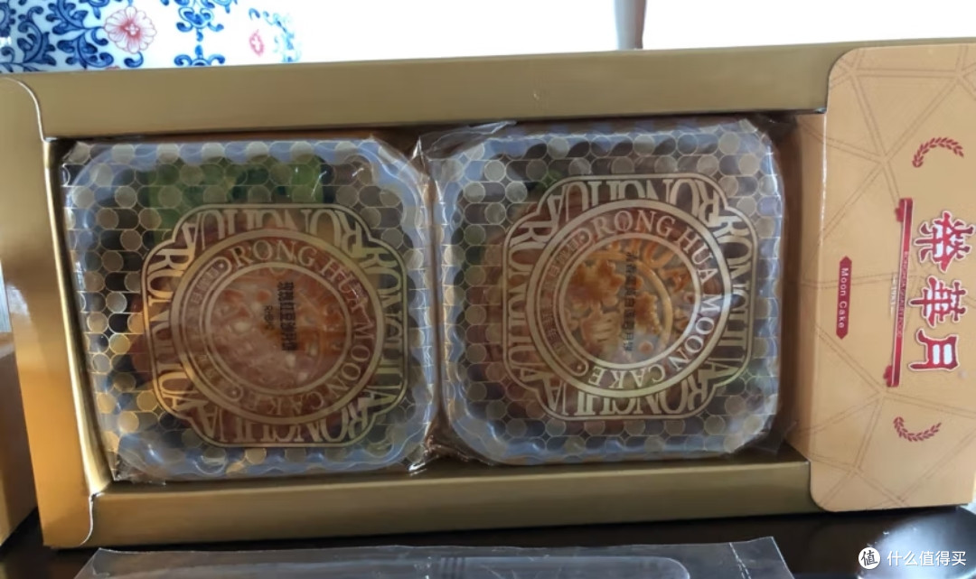 传统月饼的新时代:科技创新与健康饮食的融合