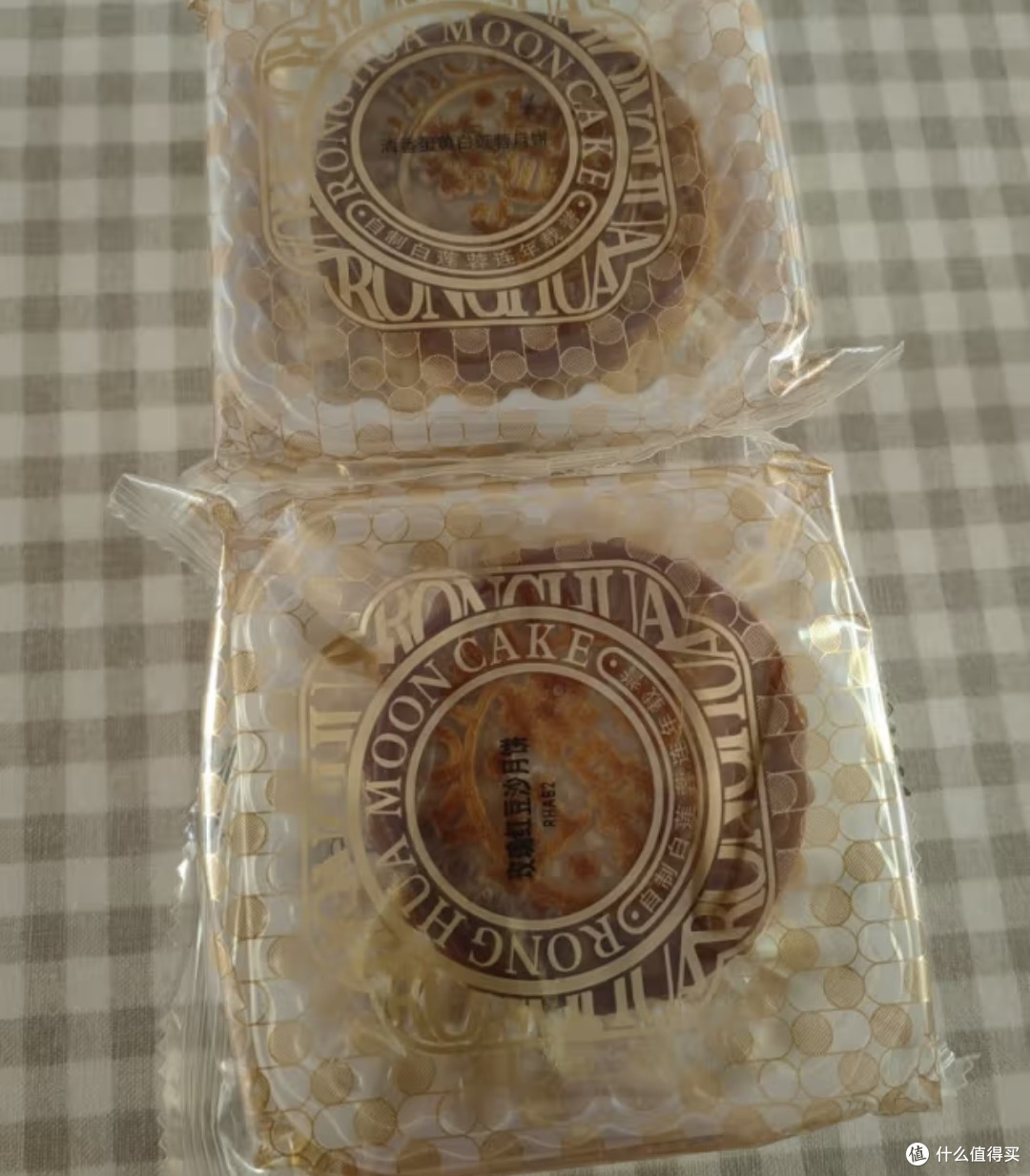中秋必 buy! 顶级月饼大赏!