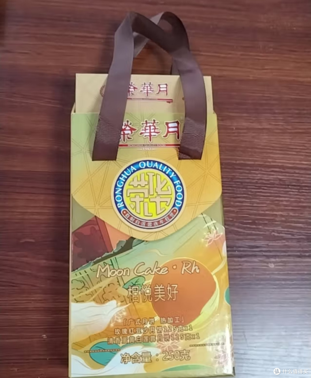 月圆人团圆,中秋佳节与家人共享美好时光