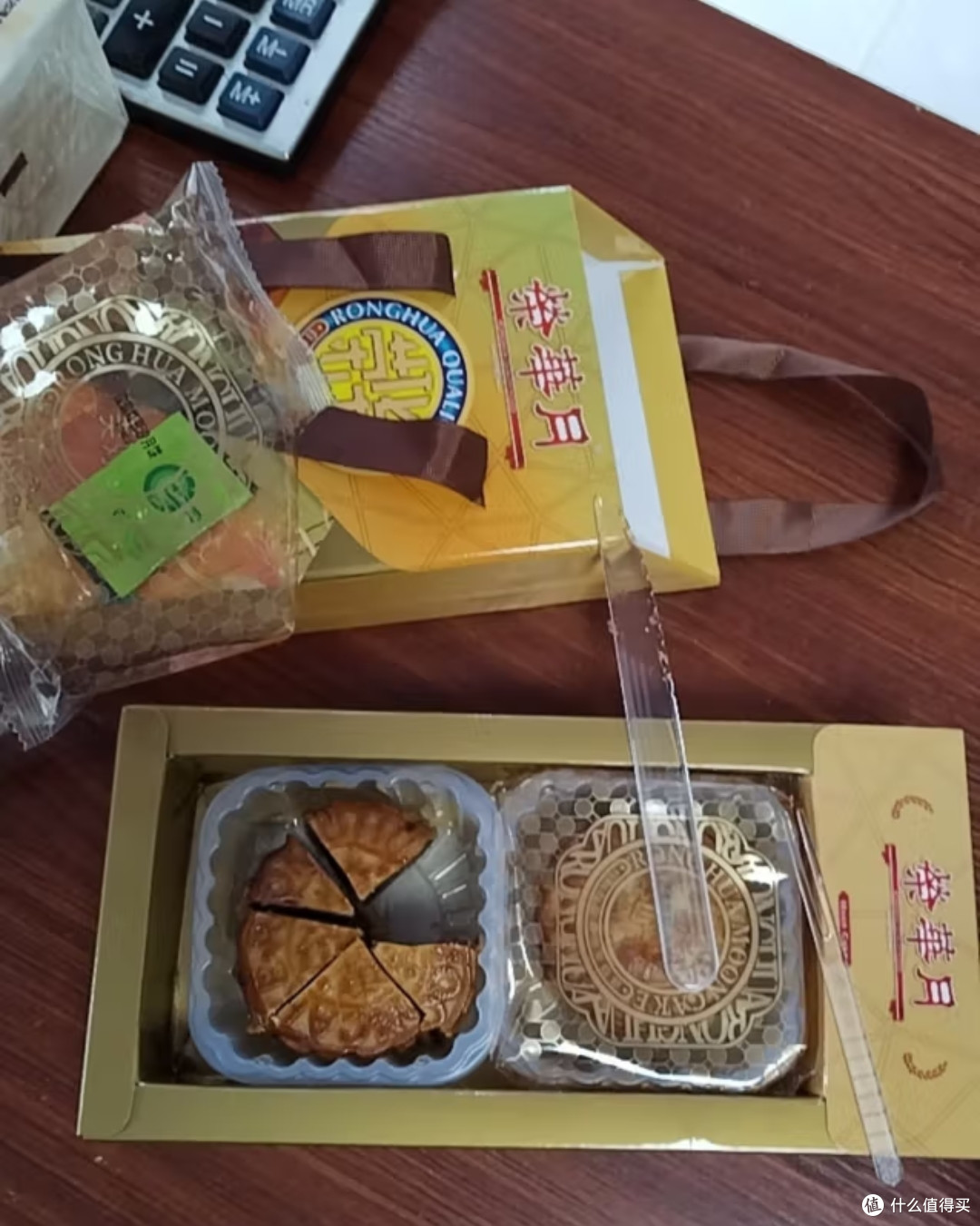 月圆人团圆,中秋佳节与家人共享美好时光