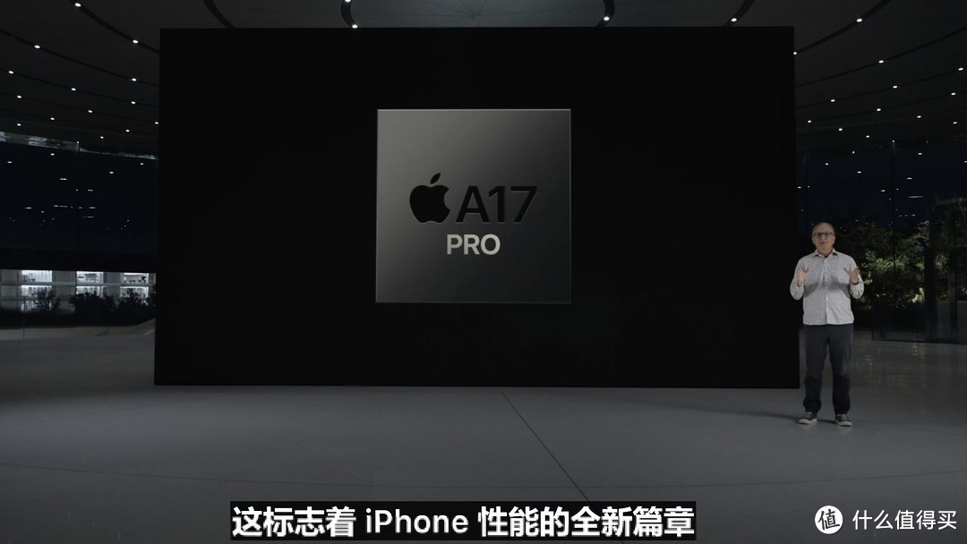 iPhone15pro发布，7999元起，A17pro处理器，钛合金边框，15号开售，硬刚华为mate60pro！