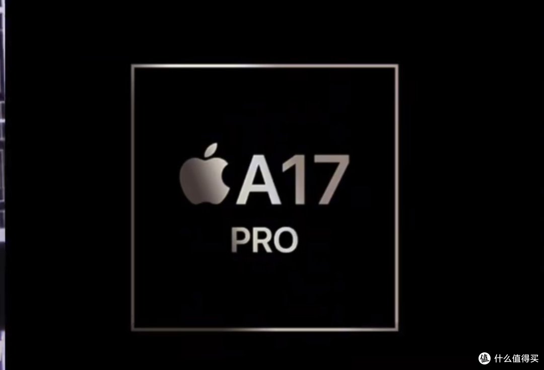 苹果2033秋季发布会，新品iPhone15全系速览