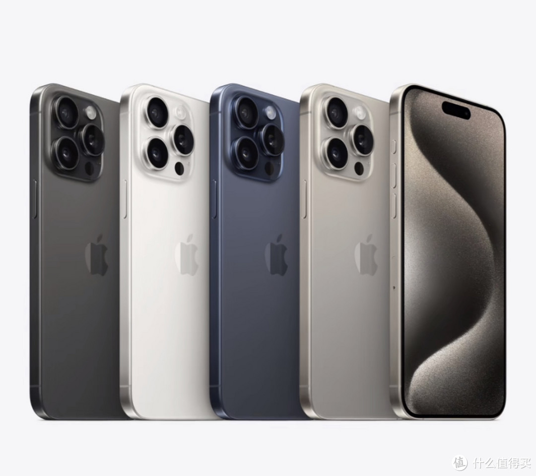 苹果2033秋季发布会,新品iphone15全系速览