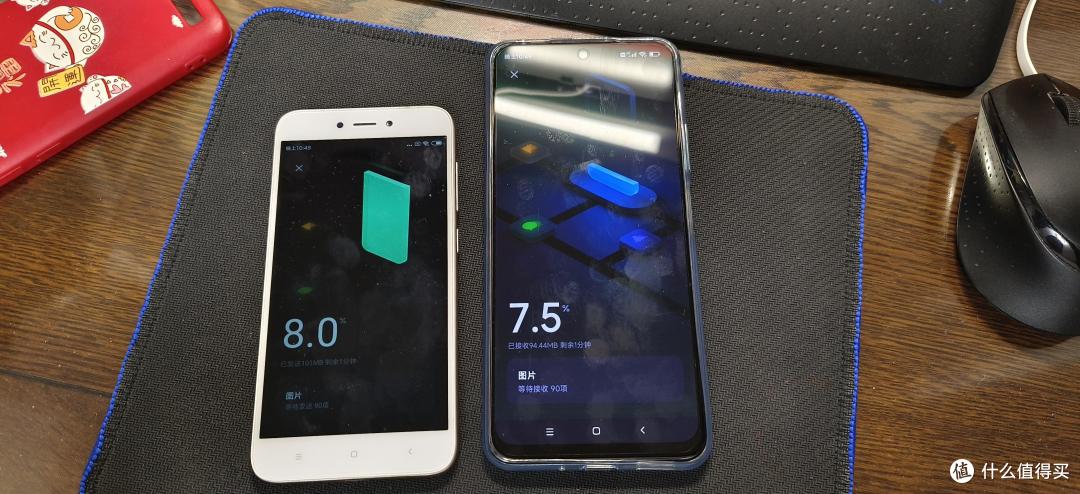 送给长辈的礼物 红米 Note12 5G智能手机