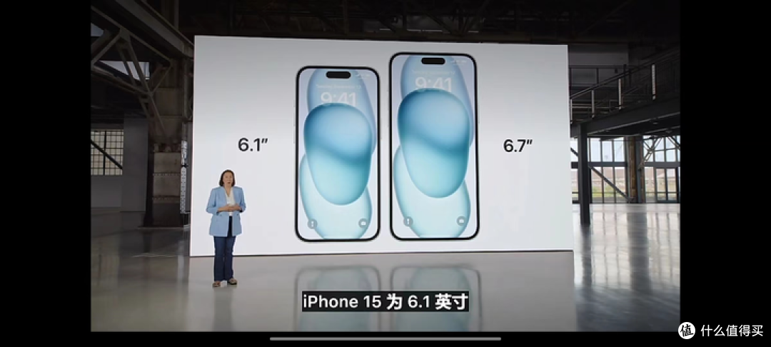 iPhone 15 ,iPhone 15 Plus,iPhone 15 Pro以及iPhone 15 Pro Max升级如何,四款机型怎么选?很纠结