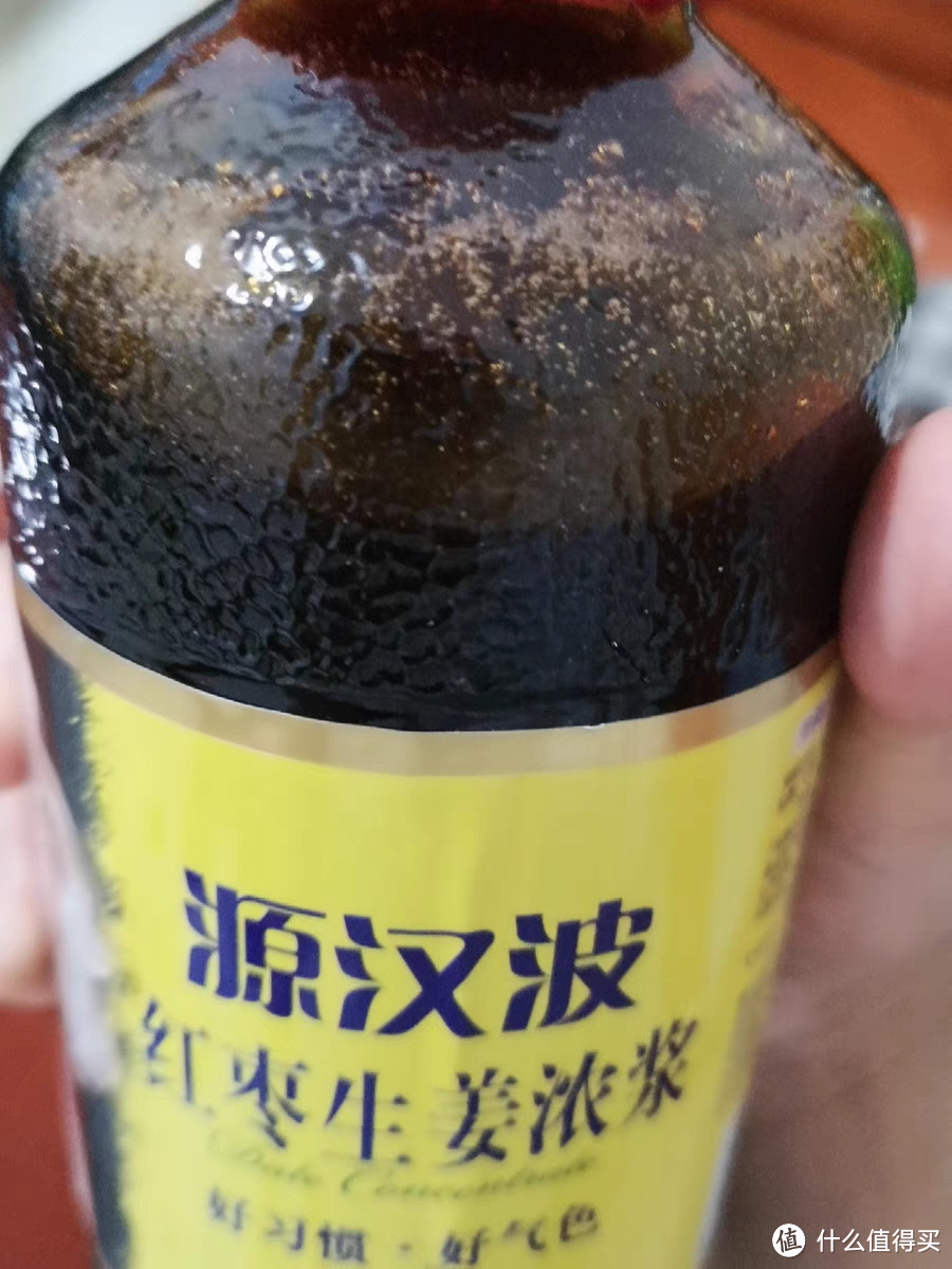 阿胶是中国传统的名贵中药材，有着千年历史的悠久文化底蕴。