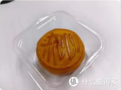 比比赞花韵迎月中秋月饼礼盒2023新款桃广式莲蓉味桃山皮流心送礼