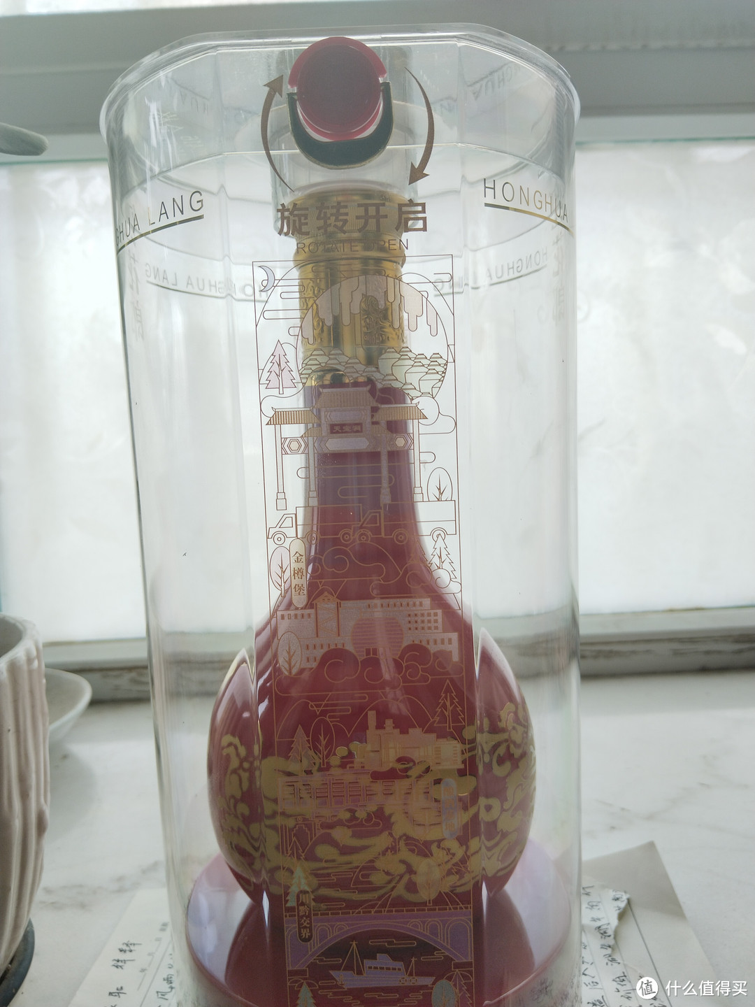 中秋团圆饭:品味郎酒红花郎15,共享浓情酱香