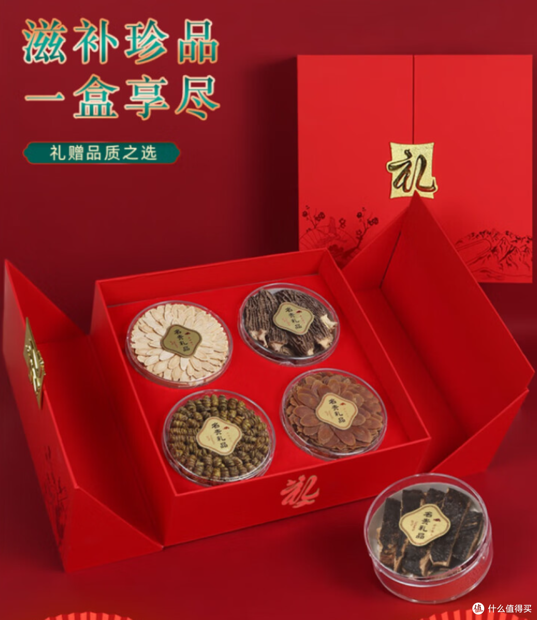 惊！被误以为1000+送礼好物