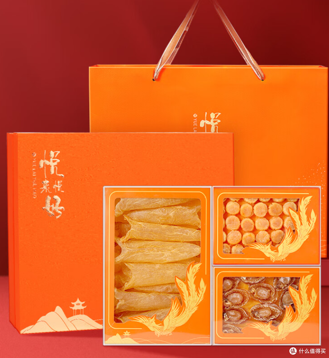 惊！被误以为1000+送礼好物