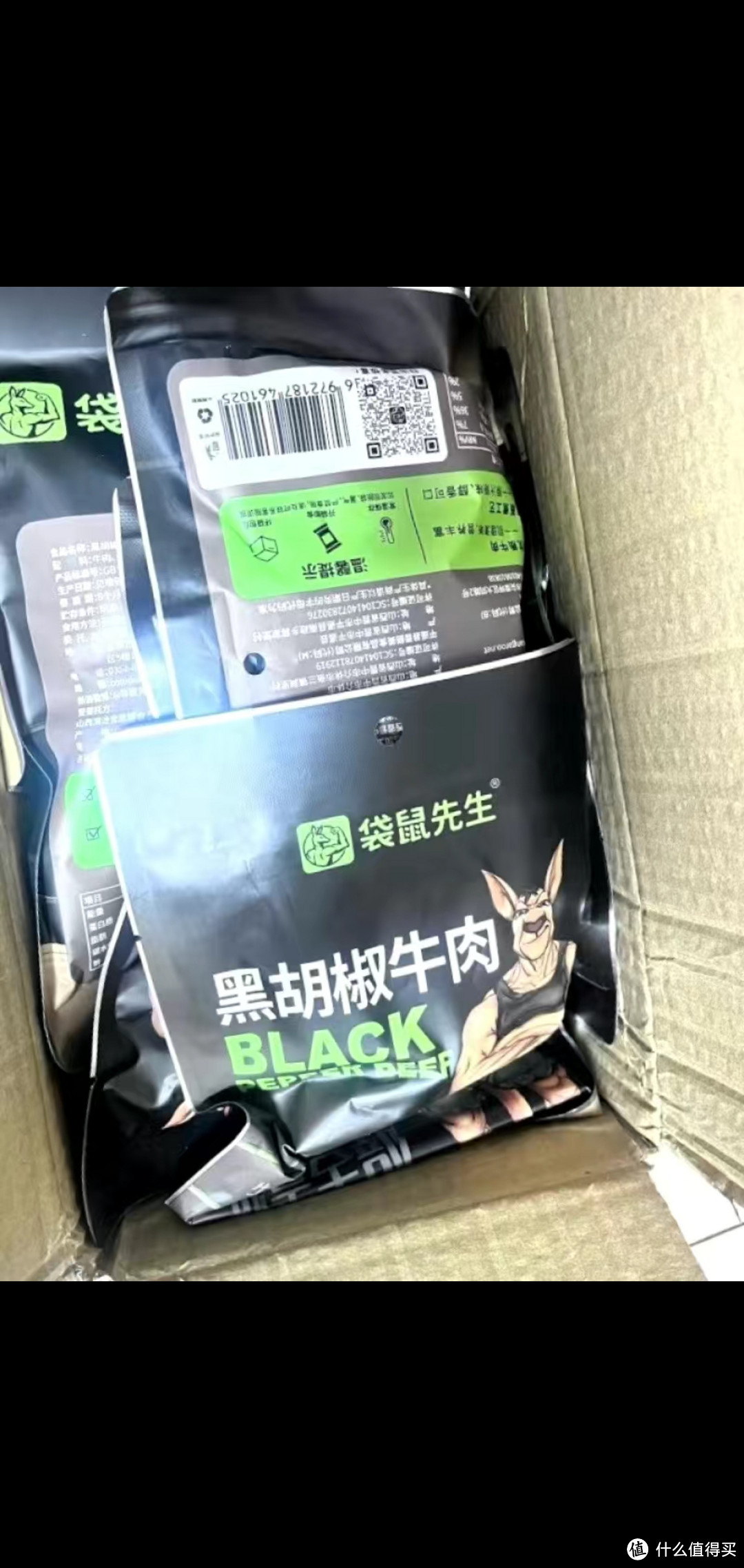 袋鼠先生健身牛肉，轻卡高蛋白，美味与健康兼得