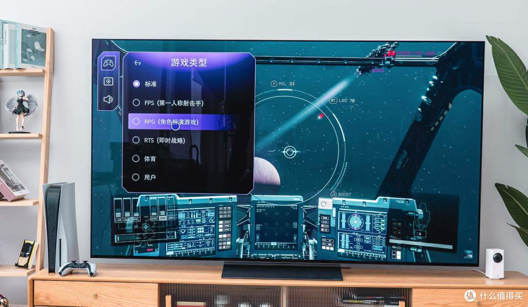 游戏玩家的首选电视：LG C3 OLED电视
