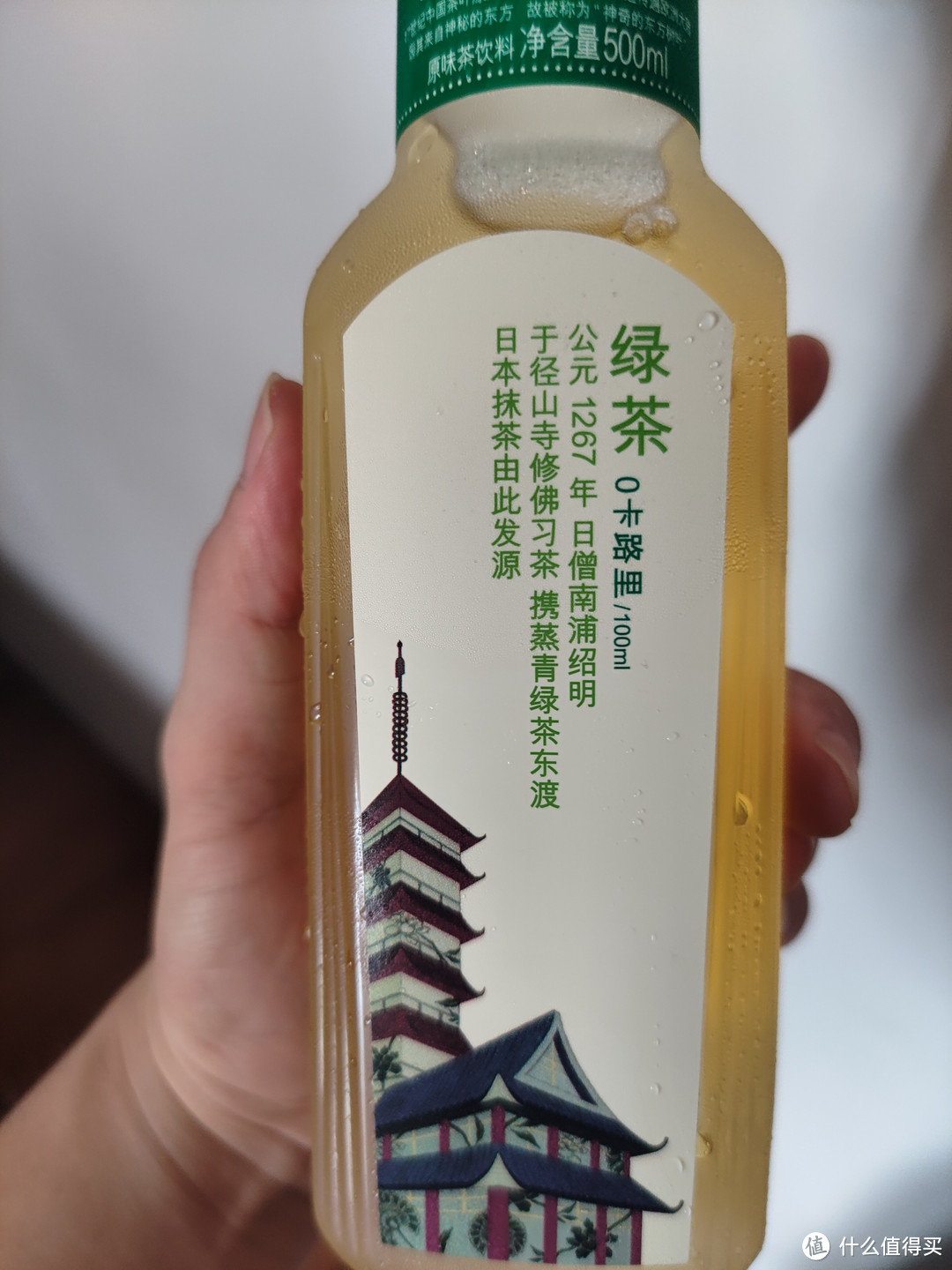 东方树叶__绿茶