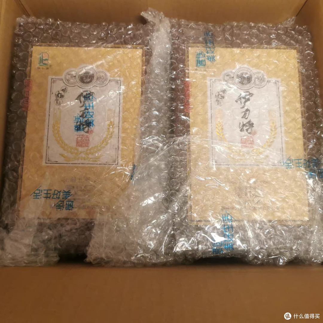伊力特古法酿造(献礼版)