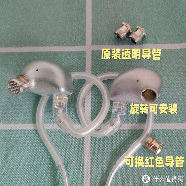 不超300元的高性价比国风有线耳机推荐，竹林鸟青鸾Z4入耳式高保真耳机实测分享