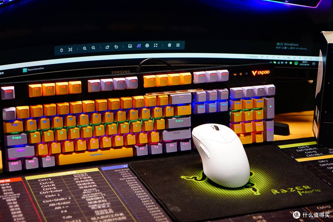 11档静默高度、4K超轻的双模无线游戏鼠标,雷柏VT9PRO