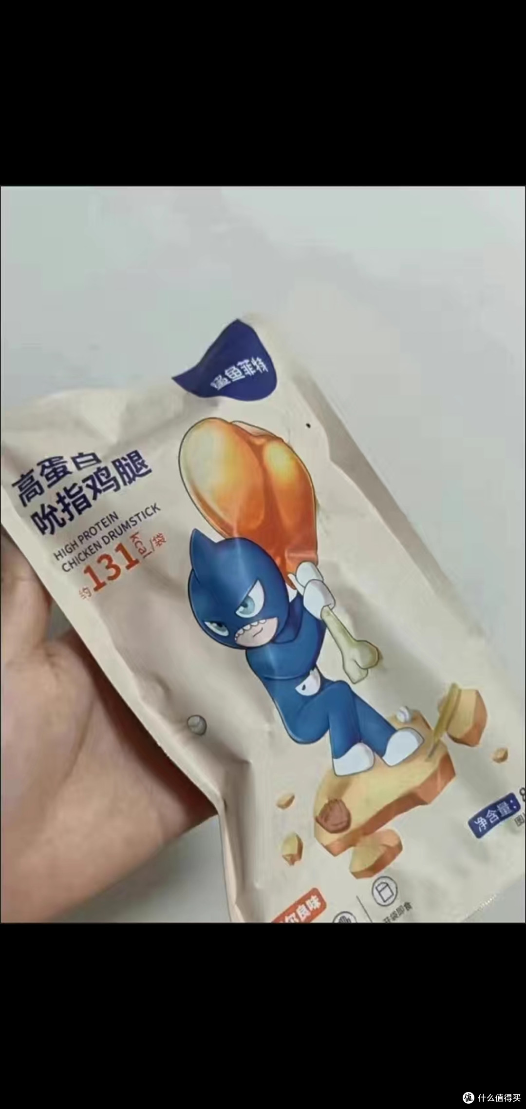 高蛋白鸡腿,食肉党福音,美味健康新选择