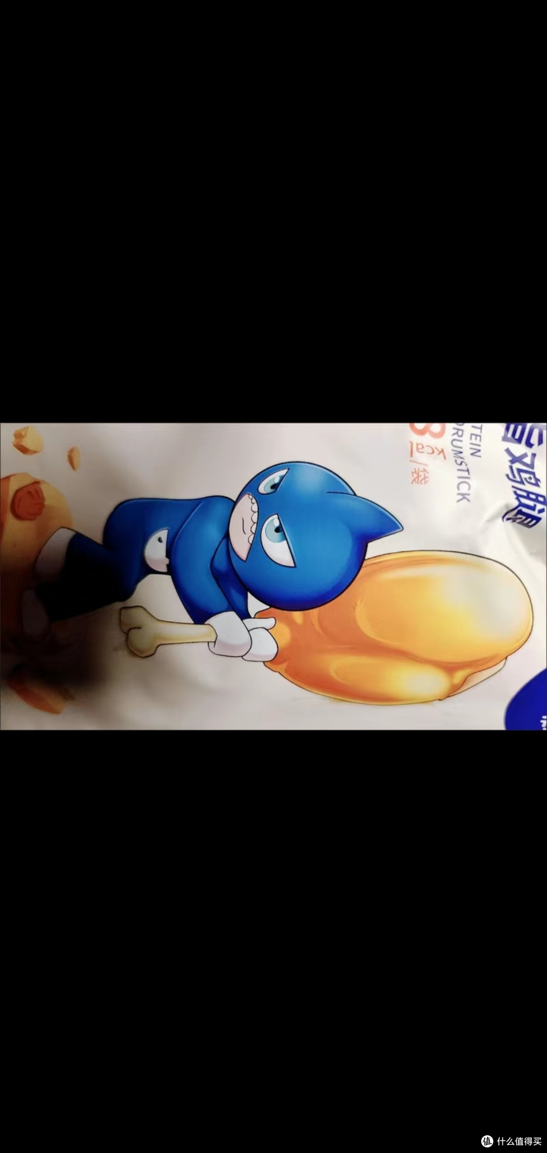 高蛋白鸡腿,食肉党福音,美味健康新选择