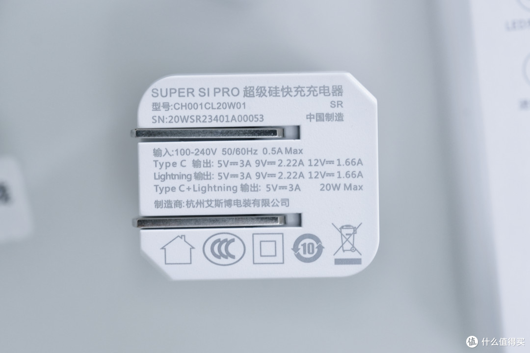 C-L正反两用,完美兼容iPhone15!偶霸快速充电套装开箱