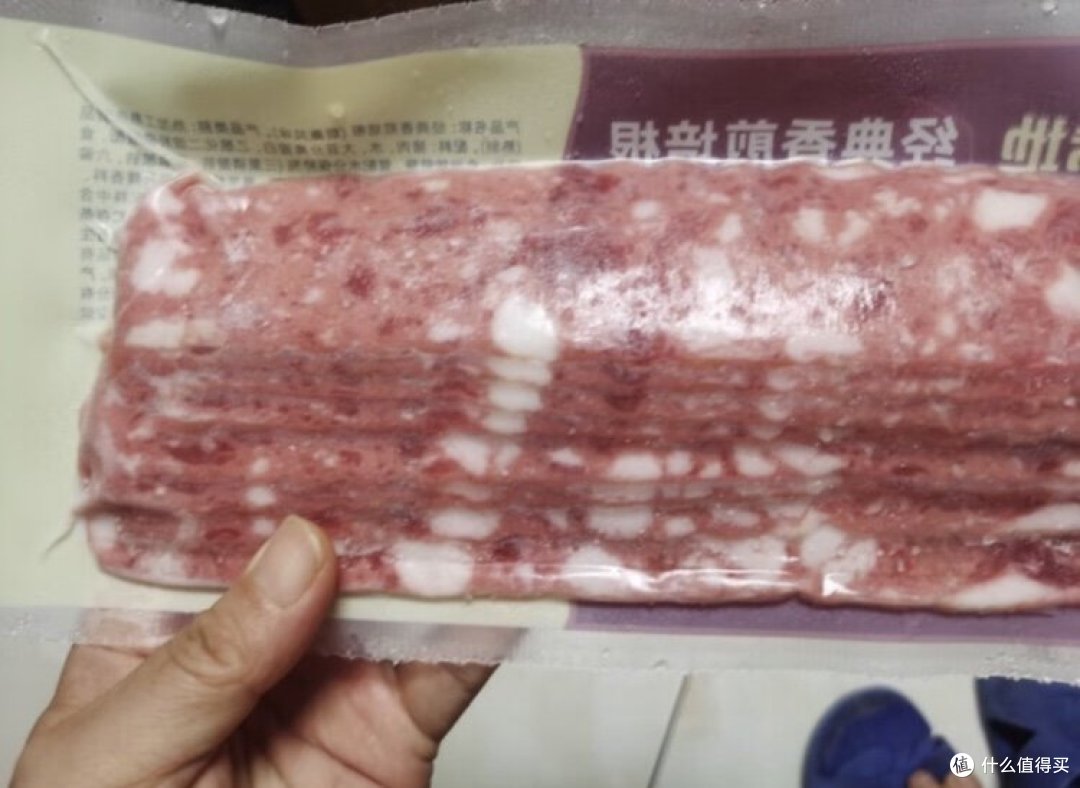 「培根的美味,快来尝尝」