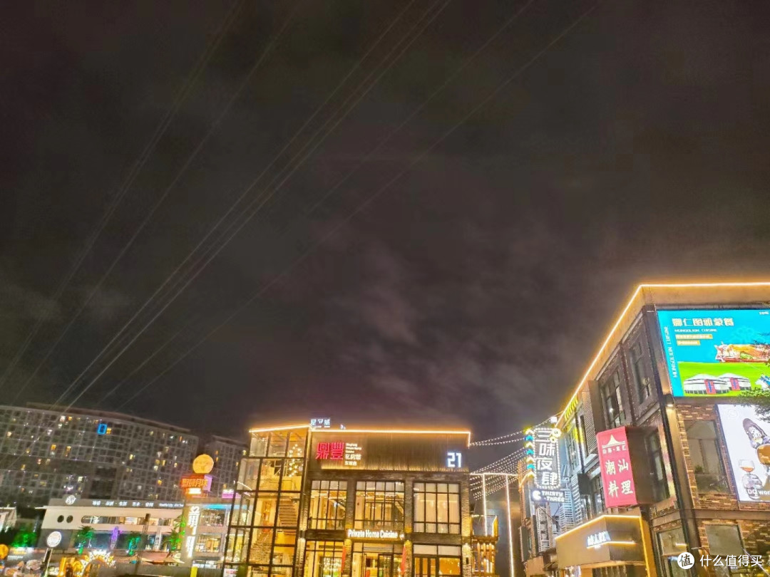 中秋团圆饭,秋日夜市寻美食