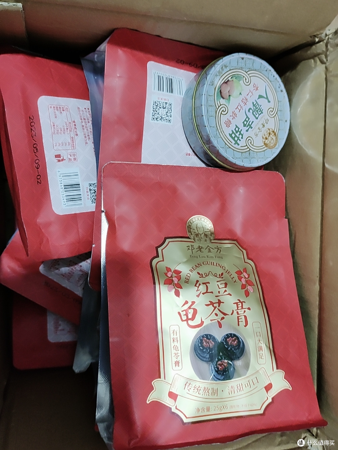 「广西龟苓膏:神秘的传统中药食材」