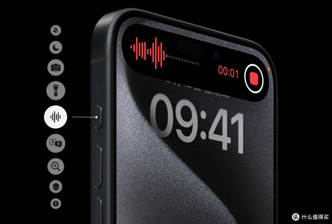 iPhone15ProMax：索然无味的强大，256GB只卖9999元