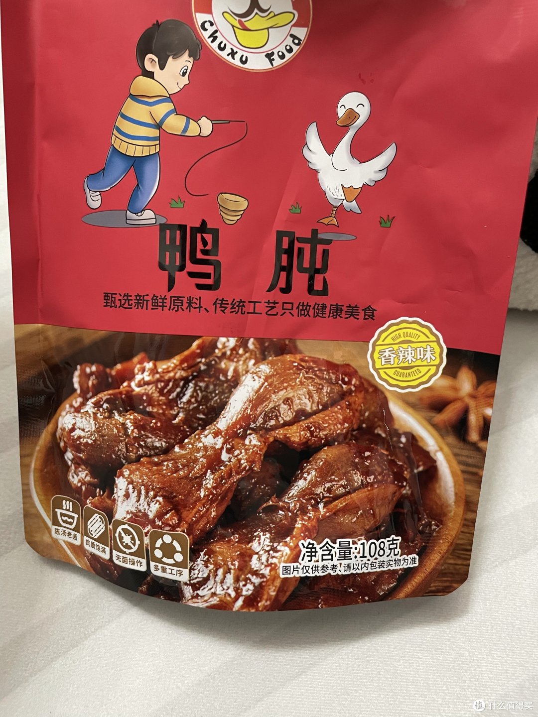这款鸭肫真好吃,鸭肫成为最新健康食材宠儿