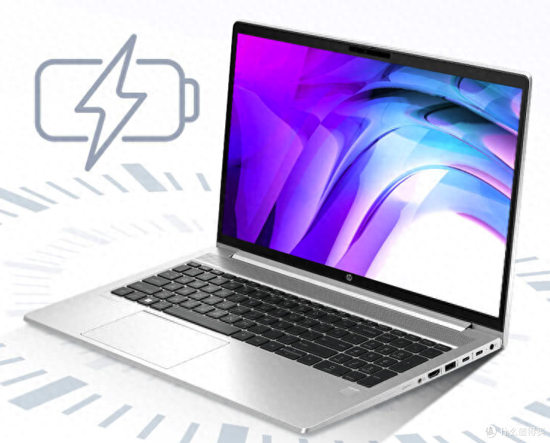 惠普战66笔记本上新,2.5K高刷屏+32GB+1TB,搭载13代i5仅4999元